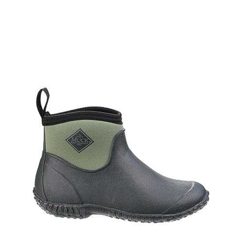 Muck Boots Women's Muckster Ii Ankle Wellington Boots