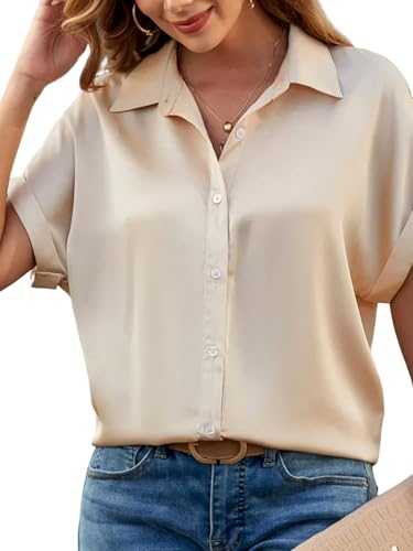 CUPSHE Women's Shirts Short Sleeve Button-Up Shirt Silk-Like Collared Lightweight Ladies Tops for Casual and Semi-Formal Office Wear