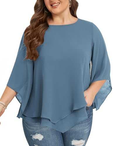 Women's Plus Size Chiffon Blouses 3/4 Sleeve Double Layer Shirt Flowy Elegant Tops Loose Long Shirt