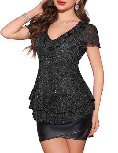 Berylove Women's Sparkly Sequin Tops V-Neck Club Ruffle Short Sleeve Glitter Tops Daily Outing Tops Evening Tops