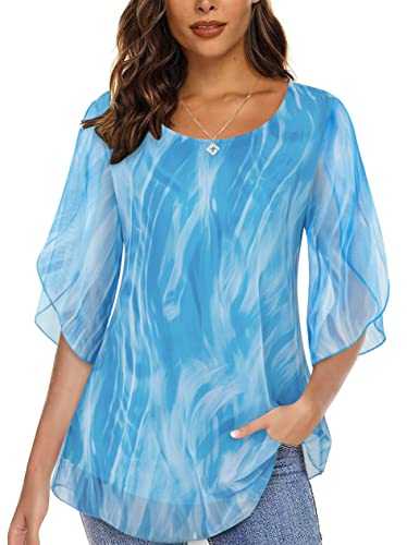 Miusey Womens Ruffle 3/4 Sleeve Mesh Blouses Loose Flowy Tops with Elasticity