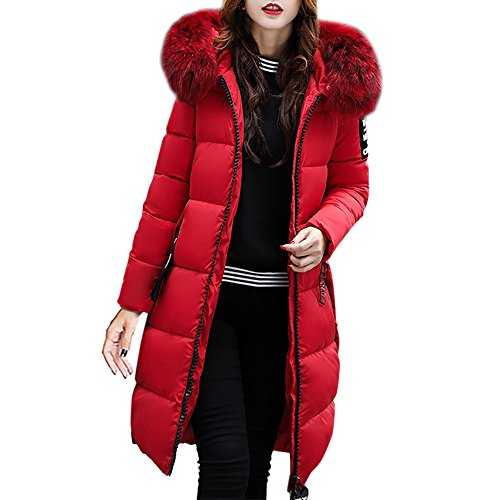 HOMEBABY Women Warm Down Lammy Jacket Ladies Thick Parka Overcoat Winter Windbreaker Outwear Casual Long Hoodies Coat Hooded Pocket Long Cotton Coat Elegant Cardigans