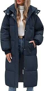 Vancavoo Women's Long Winter Coat Long Sleeve Puffer Quilted Coats Thickened Warm Hooded Padded Jackets Ladies Longline Windproof Outerwear for Winter