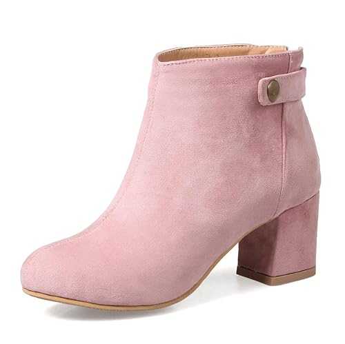 Onewus Casual Women's Short Shaft Boots with Block Heel and Rounded Toe and Rounded Toe