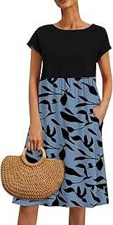 Long Floral Dresses for Women UK 2025 Womens Elegant Boho Tie Belted Patchwork Waist Short Sleeve Vest Slip Modest Flowy Maxi Dress Beach Skirt