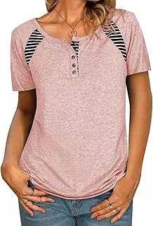 Women's Short Sleeve Printed Striped Casual Top T Shirt Glitter Tops