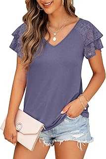 QIXING Women's Summer Blouses Double Lace Ruffle Short Sleeve V Neck Tops Loose Casual Tunic T-Shirts for Women UK