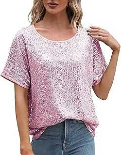 Sequin Tops for Women Sparkly Glitter Blouses Sequin Short Sleeve Shirts Holiday Club Evening Cardigan Summer