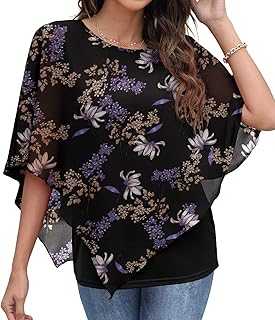Women's Chiffon Blouse Tops Summer Crew Neck Casual Batwing Sleeves Handkerchief Hem Lined Flowy Blouses Shirts
