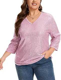 Kyzoeyou XL-5XL Plus Size Sequin Blouses T-Shirt Womens Glitter Tops Fully Body Sparking Sequins V Neck Lined Short Sleeve Casual Nights Out Wear