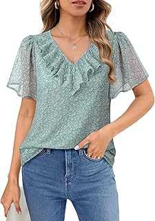 MCKOL Womens Dressy Casual Shirts Summer Chiffon Blouse Ruffle V Neck Short Sleeve Casual Work Tops